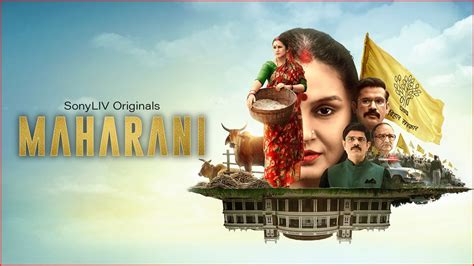 maharani season 3 release date in hindi|Maharani